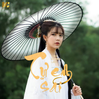 Tự Em Sai (Remix) (Single)