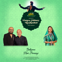 Galiyaan Huii Parraayi (Single)