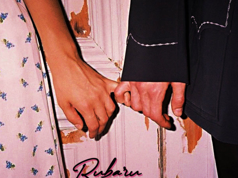 Rubaru (Single)