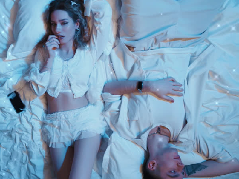 Засыпай 2 (Single)