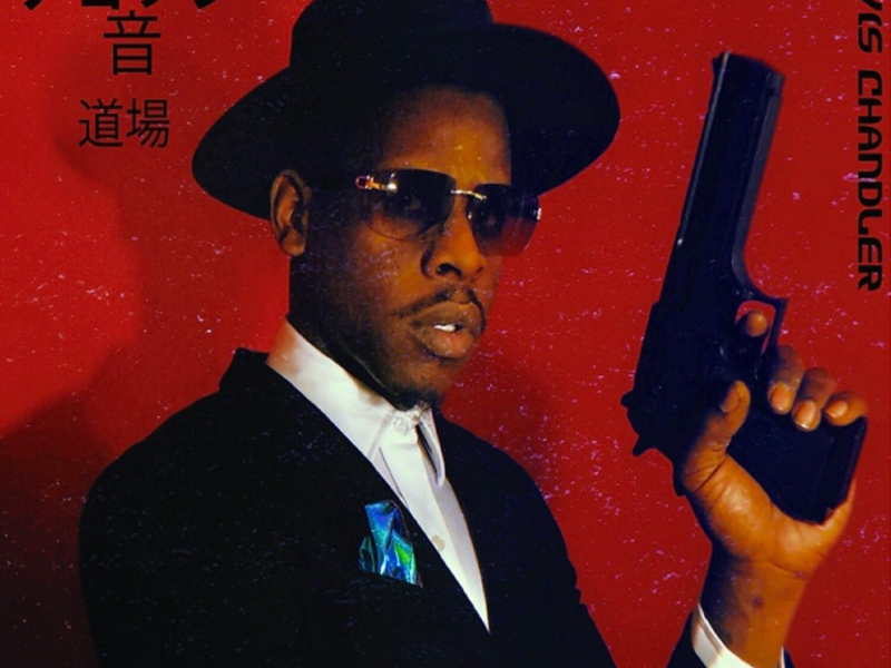 BROKE NIGGAS (Single)