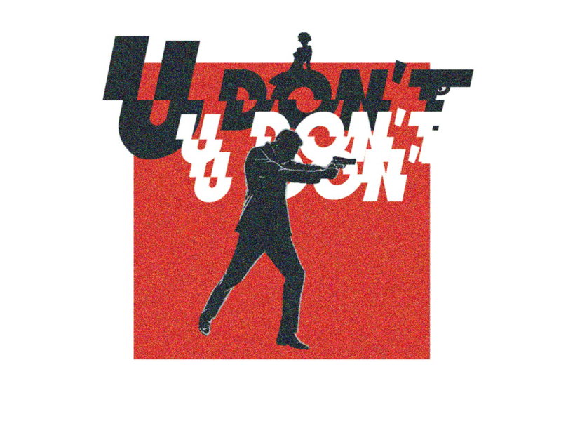 U Don't (Single)