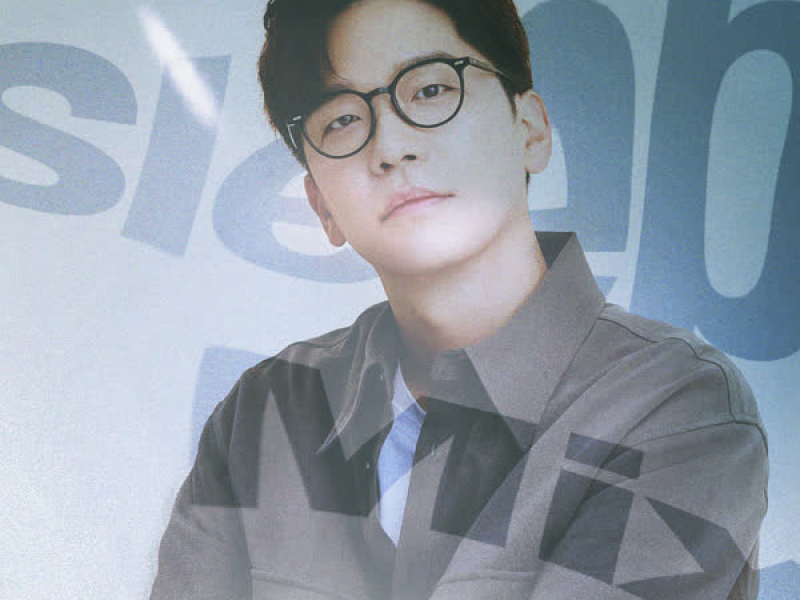 Compass (Sleep Mix) (Single)