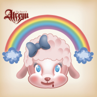 The Best Of Atreyu