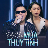 Mưa Thủy Tinh (Remix) (Single)