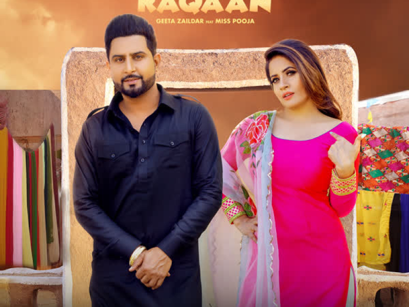 Killer Raqaan (Single)