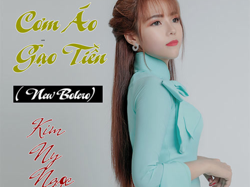 Cơm Áo Gạo Tiền (Remake) (Single)