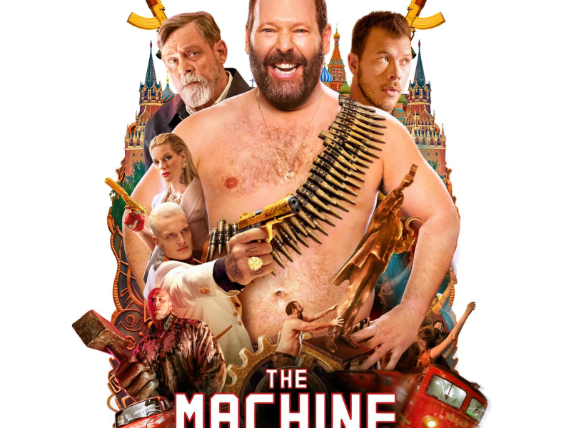 The Machine (Original Motion Picture Soundtrack)