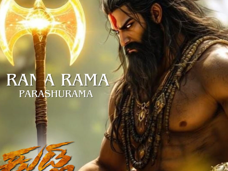 Rama Rama Parashurama (From 