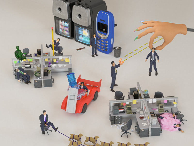 IDWTEXTUBABY (Single)