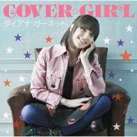 COVER GIRL