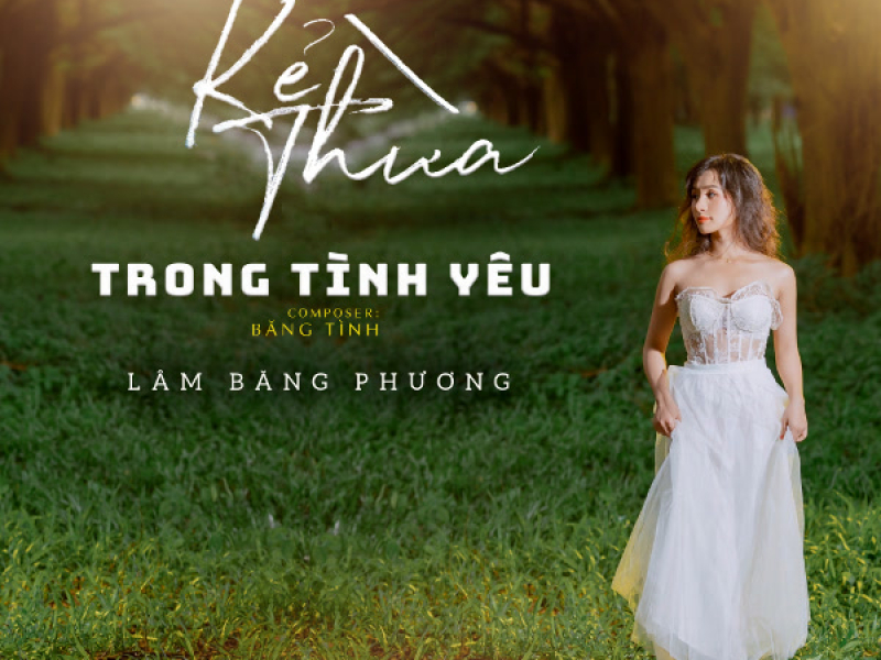 Kẻ Thừa Trong Tình Yêu (EP)