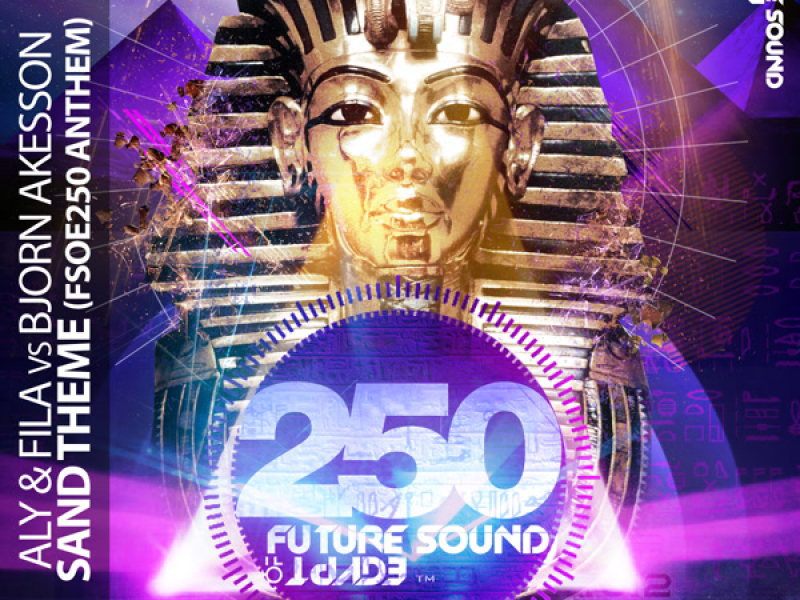Sand Theme (FSOE 250 Anthem) (Single)