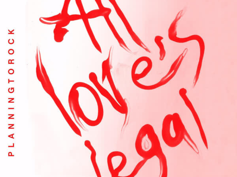 All Love's Legal (Remixes) (EP)