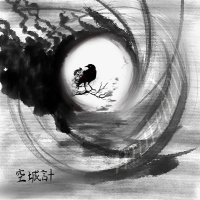 Empty Fort Strategy (Single)