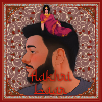 AAKHRI BAAR (Single)
