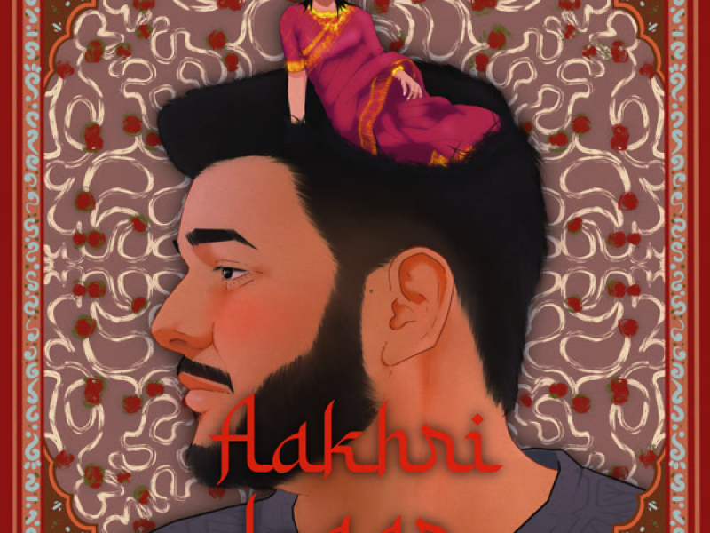 AAKHRI BAAR (Single)