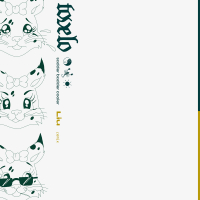 sadder badder cooler (Liu Remix) (Single)