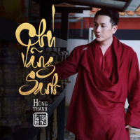 Chú Vãng Sanh (Single)
