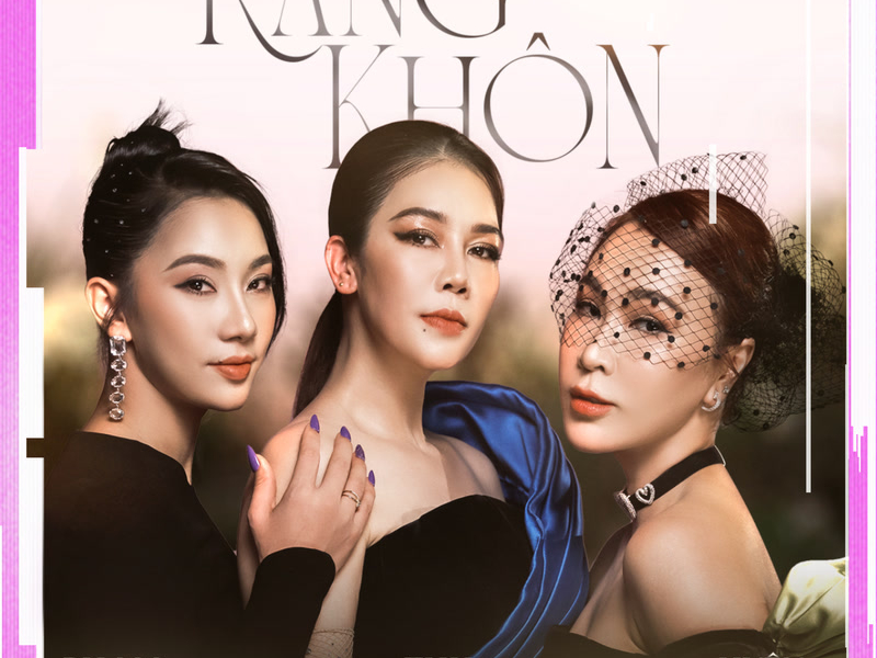 Răng Khôn (Lofi) (Single)