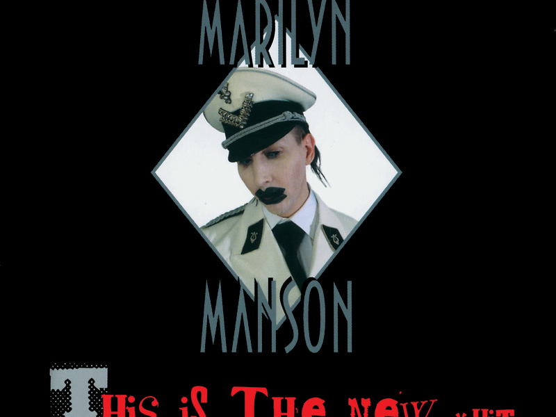 This Is The New Shit (Single)