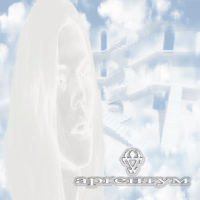 арґентум (Single)