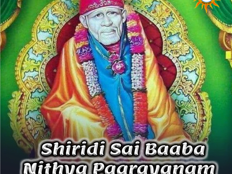 Shiridi Sai Baaba Nithya Paarayanam - Tuesday (Single)