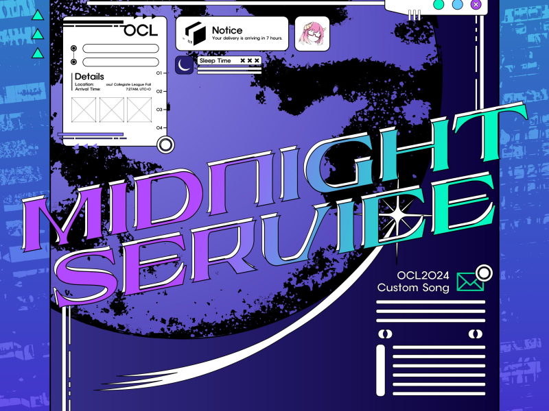 Midnight Service (Single)