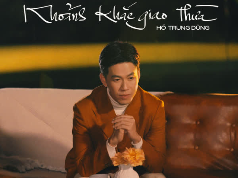 Khoảnh khắc giao thừa (Single)