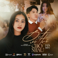 Đặt Vị Trí Cho Nhau (Single)