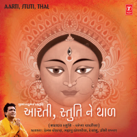 Aarti, Stuti, Thal