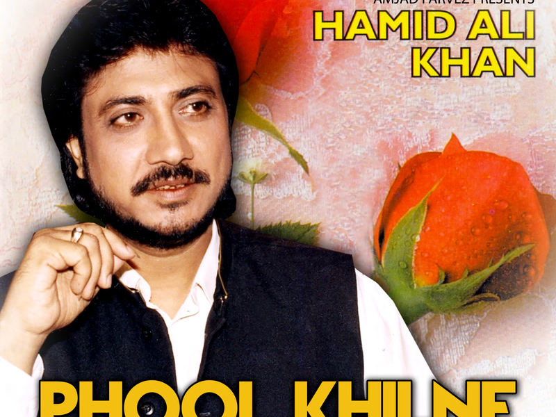 Phool Khilne They Abhi