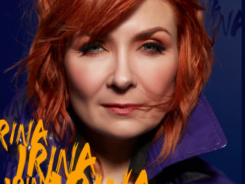 Haluun olla yksin (Single)