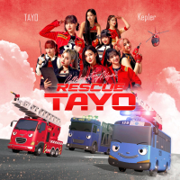 RESCUE TAYO (EP)