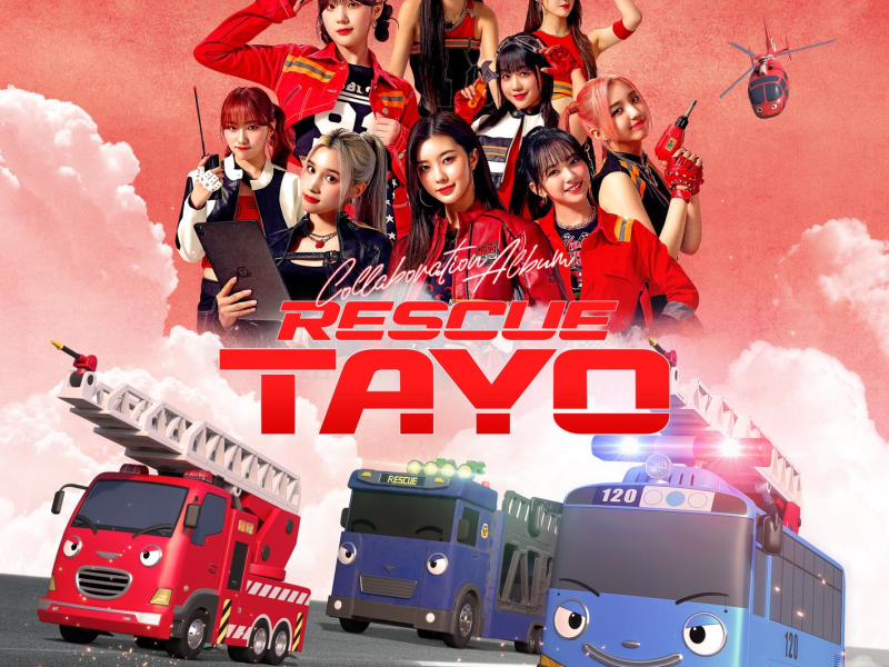 RESCUE TAYO (EP)