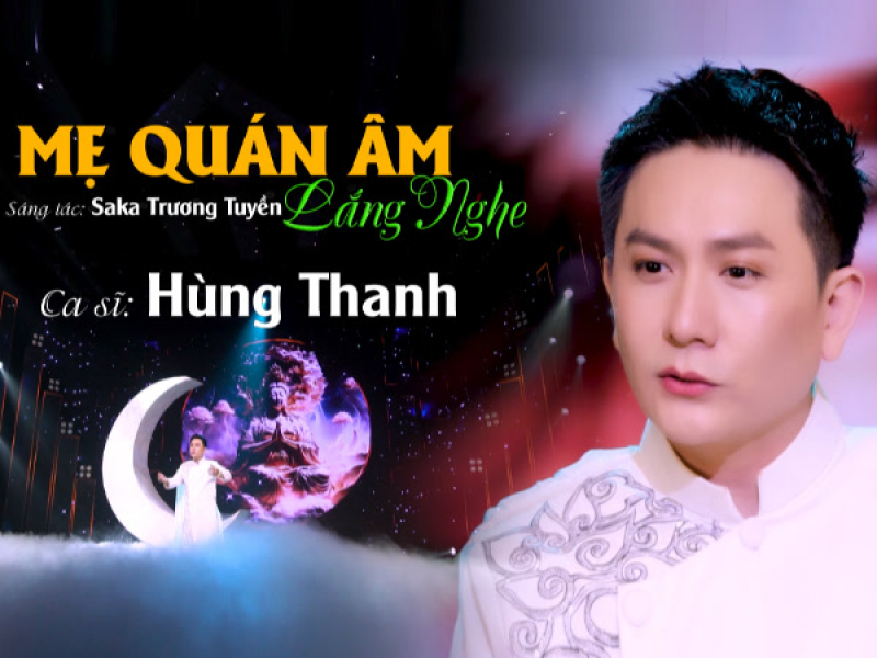 Mẹ Quán Âm Lắng Nghe (Single)