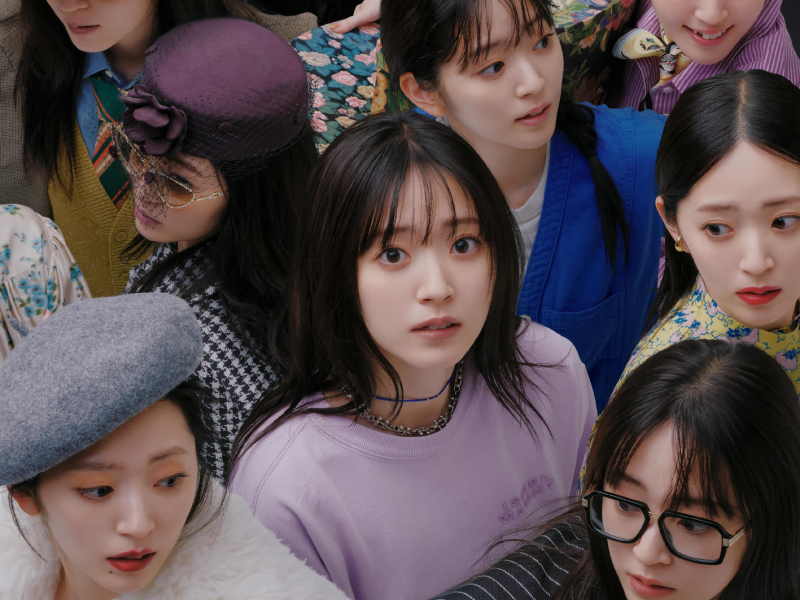 Koi ni Ochitara (Single)