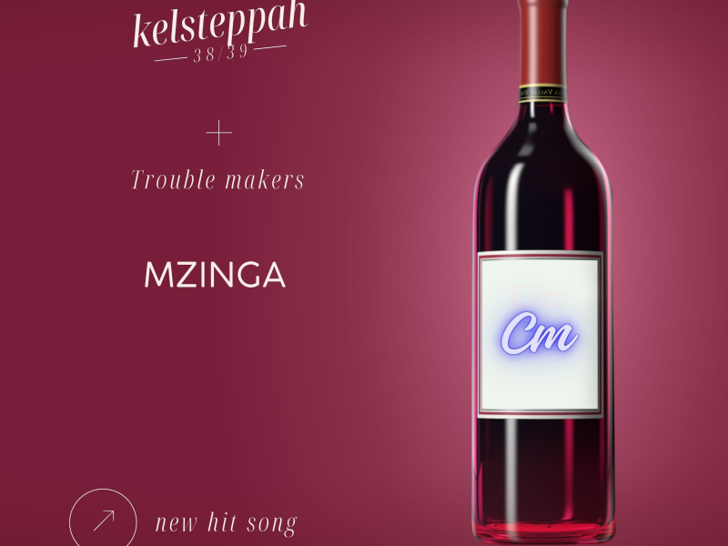 Mzinga (Single)