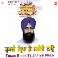 Tumri Kirpa Te Japiye Naao Vol-2