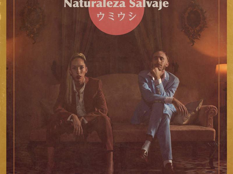Naturaleza Salvaje (Single)