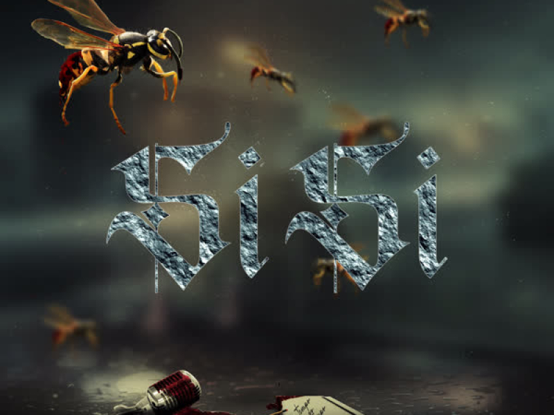 Si Si (Single)