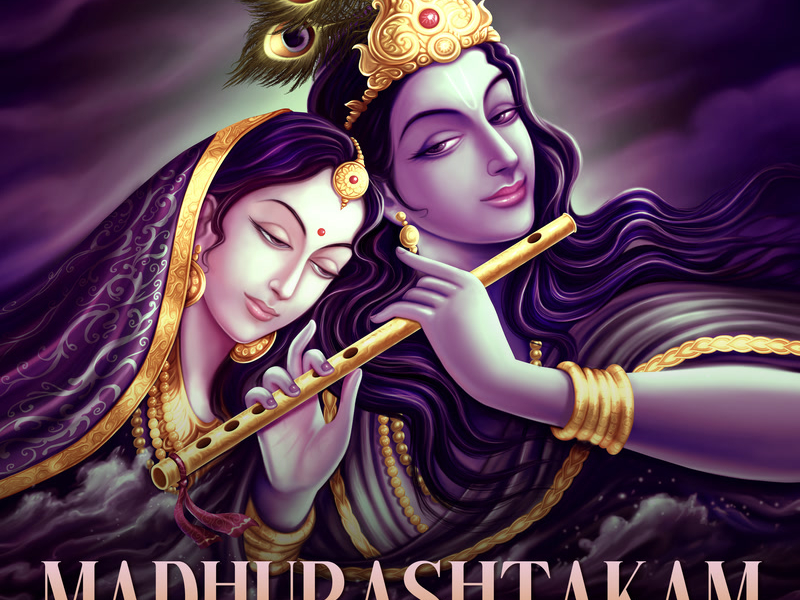 Madhurashtakam (Non-Stop Chanting) (Single)