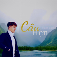 Câu Hẹn (Beat) (Single)