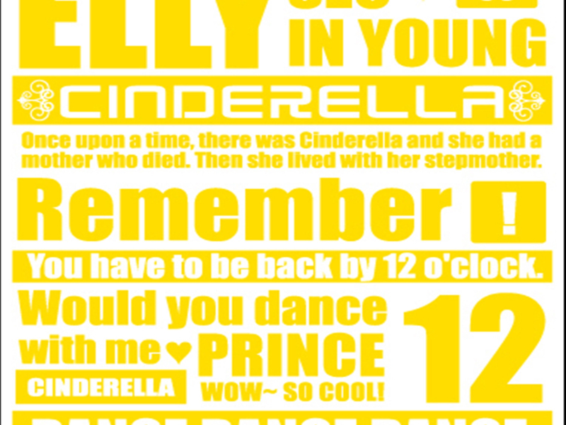 Elly Is Cinderella (EP)