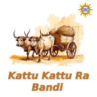 Kattu Kattu Ra Bandi (Single)