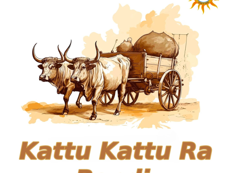 Kattu Kattu Ra Bandi (Single)