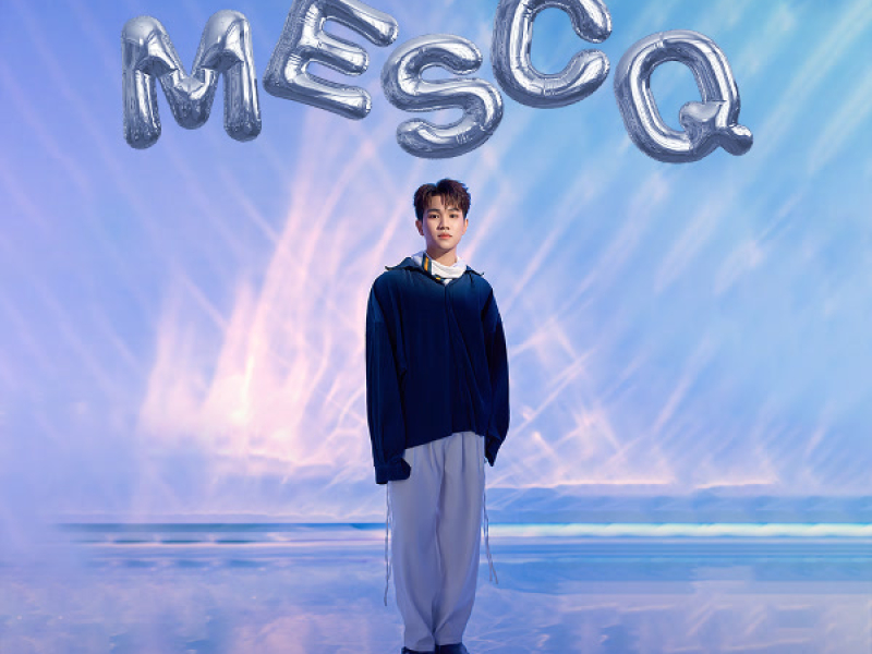 Mong Em Sẽ Cố Quên (Single)