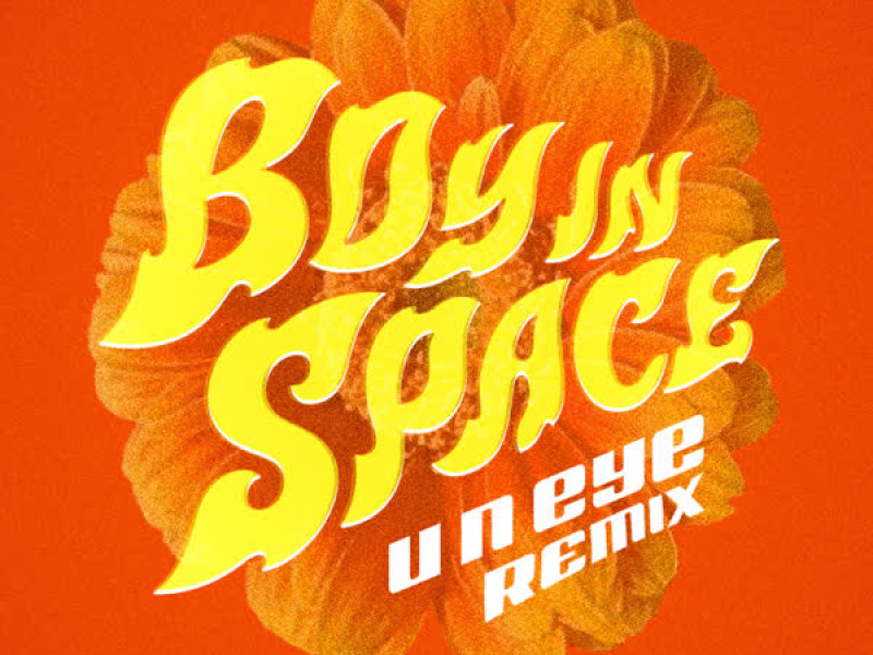 u n eye (Love Gauffin Remix) (Single)