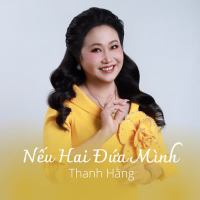 Nếu Hai Đứa Mình (Single)