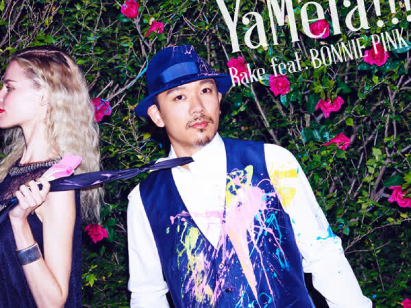 YaMeTa!!! (EP)